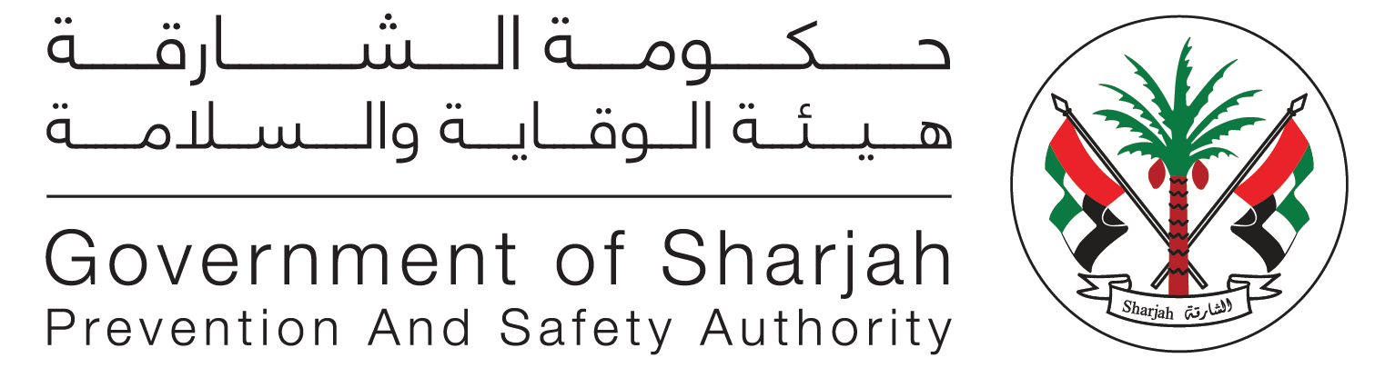 The Sharjah Facilities Safety Forum is witnessing brilliance in its second edition